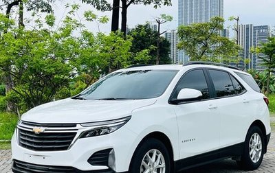Chevrolet Equinox III, 2021 год, 1 498 000 рублей, 1 фотография