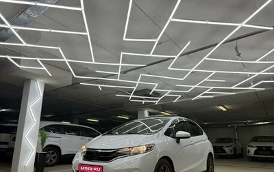 Honda Fit III, 2020 год, 1 600 000 рублей, 1 фотография