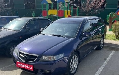 Honda Accord VII рестайлинг, 2003 год, 900 000 рублей, 1 фотография