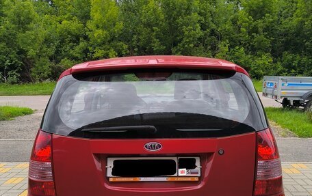 KIA Picanto I, 2007 год, 447 000 рублей, 5 фотография