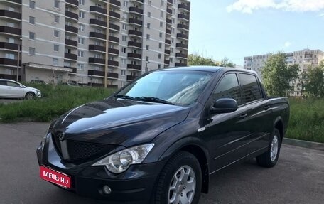 SsangYong Actyon Sports II, 2008 год, 700 000 рублей, 1 фотография