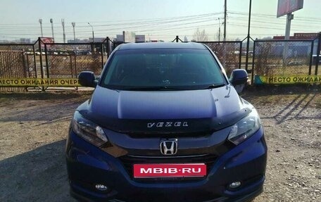 Honda Vezel, 2016 год, 1 610 000 рублей, 1 фотография