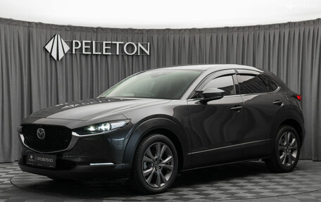 Mazda CX-30 I, 2020 год, 2 080 000 рублей, 1 фотография