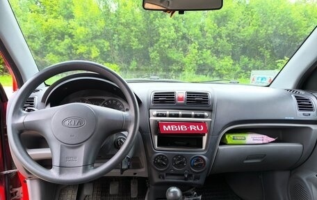 KIA Picanto I, 2007 год, 447 000 рублей, 12 фотография