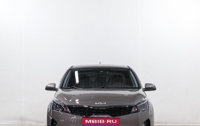 KIA Rio IV, 2022 год, 1 999 000 рублей, 1 фотография