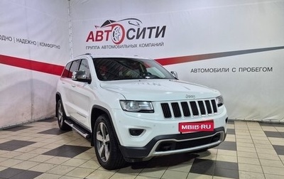Jeep Grand Cherokee, 2014 год, 2 899 000 рублей, 1 фотография