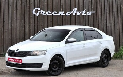 Skoda Rapid I, 2017 год, 750 000 рублей, 1 фотография