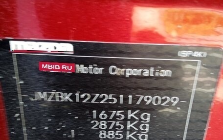 Mazda 3, 2004 год, 270 000 рублей, 16 фотография