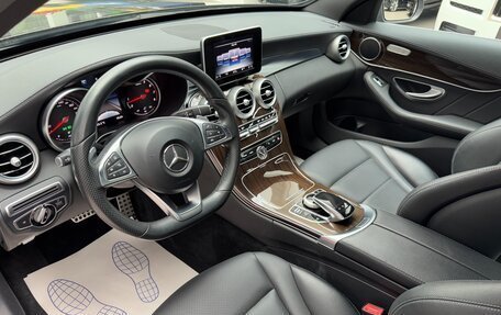 Mercedes-Benz C-Класс, 2015 год, 2 390 000 рублей, 16 фотография