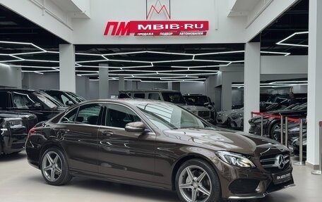 Mercedes-Benz C-Класс, 2015 год, 2 390 000 рублей, 11 фотография