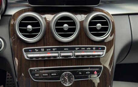Mercedes-Benz C-Класс, 2015 год, 2 390 000 рублей, 29 фотография