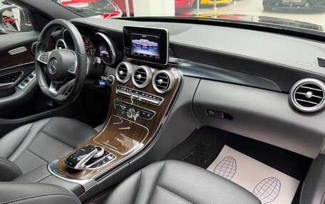 Mercedes-Benz C-Класс, 2015 год, 2 390 000 рублей, 26 фотография