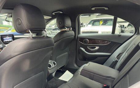 Mercedes-Benz C-Класс, 2015 год, 2 390 000 рублей, 22 фотография