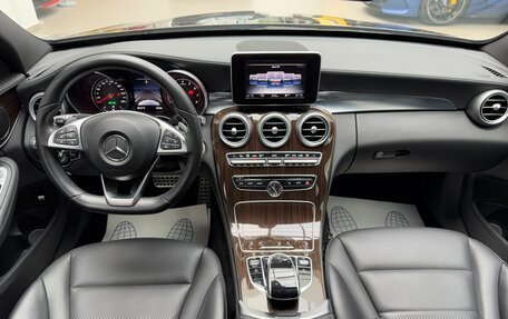 Mercedes-Benz C-Класс, 2015 год, 2 390 000 рублей, 19 фотография