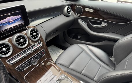 Mercedes-Benz C-Класс, 2015 год, 2 390 000 рублей, 27 фотография