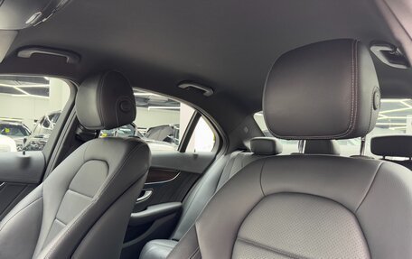 Mercedes-Benz C-Класс, 2015 год, 2 390 000 рублей, 21 фотография