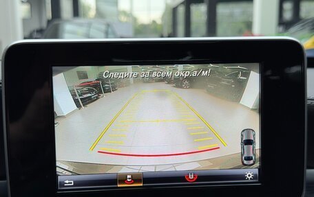 Mercedes-Benz C-Класс, 2015 год, 2 390 000 рублей, 35 фотография