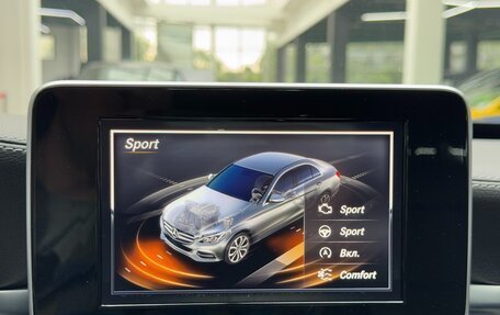 Mercedes-Benz C-Класс, 2015 год, 2 390 000 рублей, 37 фотография
