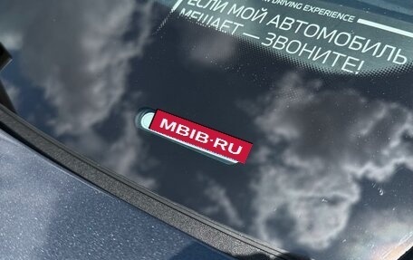 Audi Q7, 2020 год, 8 300 000 рублей, 38 фотография