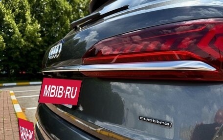 Audi Q7, 2020 год, 8 300 000 рублей, 34 фотография