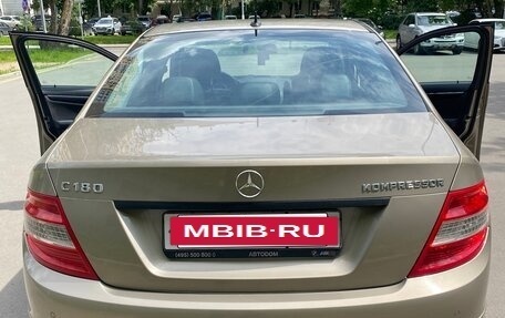 Mercedes-Benz C-Класс, 2009 год, 1 500 000 рублей, 3 фотография
