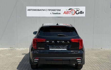 Haval Jolion, 2025 год, 1 685 000 рублей, 6 фотография