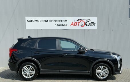 Haval Jolion, 2025 год, 1 685 000 рублей, 8 фотография