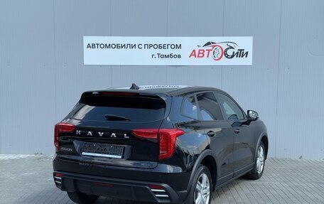 Haval Jolion, 2025 год, 1 685 000 рублей, 7 фотография