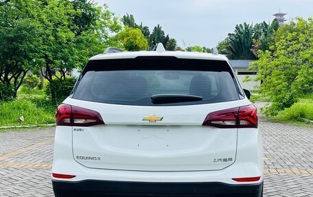 Chevrolet Equinox III, 2021 год, 1 498 000 рублей, 6 фотография
