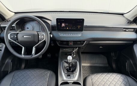 Haval Jolion, 2025 год, 1 685 000 рублей, 14 фотография