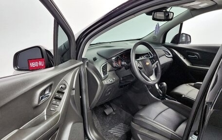 Chevrolet Trax, 2021 год, 1 348 000 рублей, 7 фотография