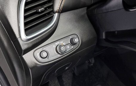 Chevrolet Trax, 2021 год, 1 348 000 рублей, 16 фотография