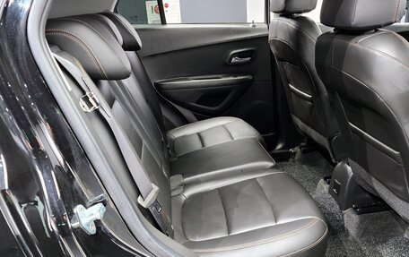 Chevrolet Trax, 2021 год, 1 348 000 рублей, 14 фотография
