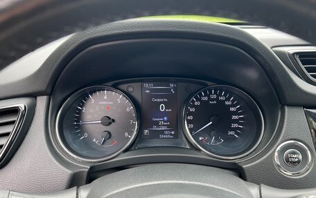 Nissan X-Trail, 2019 год, 2 850 000 рублей, 17 фотография
