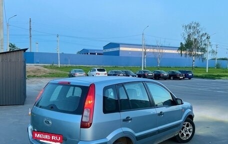 Ford Fusion I, 2008 год, 330 000 рублей, 3 фотография