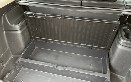Mitsubishi Outlander III рестайлинг 3, 2015 год, 1 890 000 рублей, 17 фотография