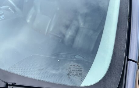 Subaru Forester, 2019 год, 2 950 000 рублей, 19 фотография