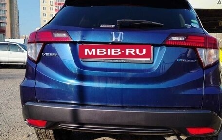 Honda Vezel, 2016 год, 1 610 000 рублей, 6 фотография