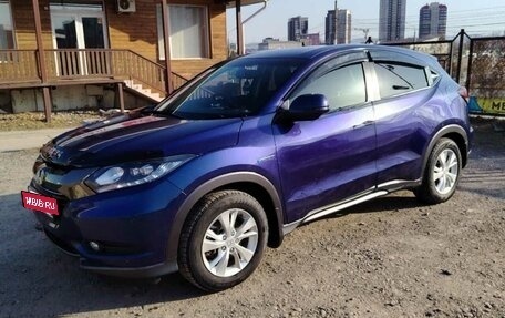 Honda Vezel, 2016 год, 1 610 000 рублей, 4 фотография