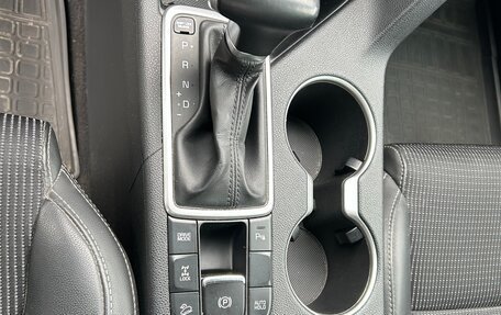KIA Sportage IV рестайлинг, 2016 год, 1 800 000 рублей, 10 фотография