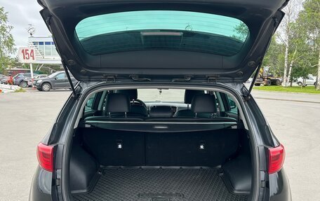 KIA Sportage IV рестайлинг, 2016 год, 1 800 000 рублей, 7 фотография