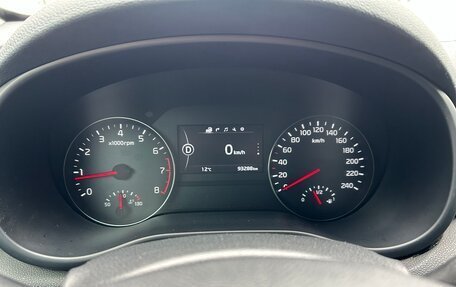 KIA Sportage IV рестайлинг, 2016 год, 1 800 000 рублей, 14 фотография
