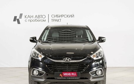 Hyundai ix35 I рестайлинг, 2015 год, 1 578 500 рублей, 7 фотография