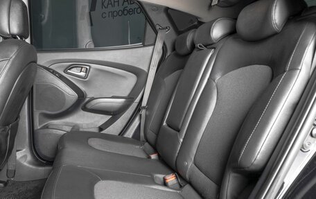 Hyundai ix35 I рестайлинг, 2015 год, 1 578 500 рублей, 12 фотография