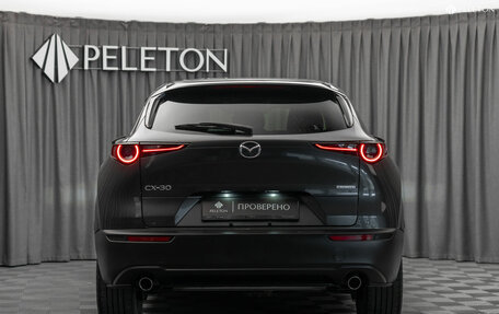 Mazda CX-30 I, 2020 год, 2 080 000 рублей, 6 фотография