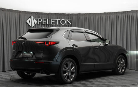 Mazda CX-30 I, 2020 год, 2 080 000 рублей, 5 фотография