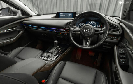 Mazda CX-30 I, 2020 год, 2 080 000 рублей, 9 фотография
