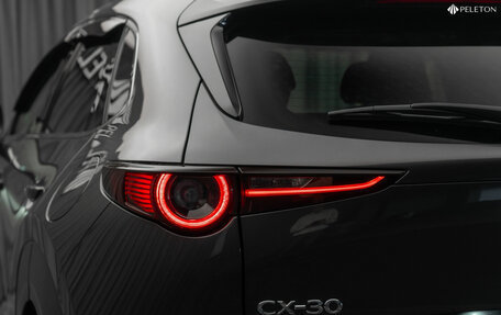 Mazda CX-30 I, 2020 год, 2 080 000 рублей, 24 фотография