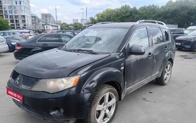 Mitsubishi Outlander III рестайлинг 3, 2007 год, 520 000 рублей, 1 фотография