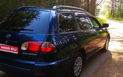 Toyota Caldina, 2000 год, 470 000 рублей, 1 фотография